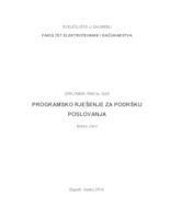 prikaz prve stranice dokumenta Programsko rješenje za podršku poslovanja