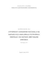 prikaz prve stranice dokumenta Otpornost ugrađenih računala na napade koji analiziraju potrošnju električne energije i na napade umetanjem grešaka