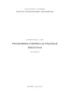 prikaz prve stranice dokumenta Programska podrška za praćenje sredstava