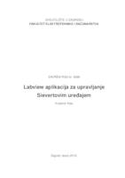 prikaz prve stranice dokumenta Labview aplikacija za upravljanje Sievertovim uređajem