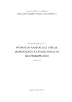 prikaz prve stranice dokumenta Proračun raspodjele struje jednofaznog kratkog spoja na nadzemnom vodu