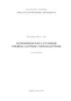 prikaz prve stranice dokumenta Koordinirani rad u stvarnom vremenu vjetrene i hidroelektrane