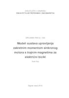 prikaz prve stranice dokumenta Modeli sustava upravljanja zakretnim momentom sinkronog motora s trajnim magnetima za električni bicikl