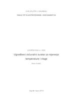 prikaz prve stranice dokumenta Ugradbeni računalni sustav za mjerenje temperature i vlage