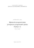 prikaz prve stranice dokumenta Mješovito programiranje primjenom programskih jezika Python i C
