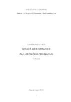 prikaz prve stranice dokumenta Izrada web-stranice za liječničku ordinaciju