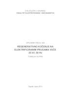 prikaz prve stranice dokumenta Regenerativno kočenje na elektrificiranim prugama izmjeničnog sustava vuče 25 kV, 50 Hz