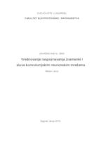 prikaz prve stranice dokumenta Vrednovanje raspoznavanja znamenki i slova konvolucijskim neuronskim mrežama