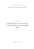 prikaz prve stranice dokumenta Izvedba modula za upravljačku ploču automobila s procesorom FRISC