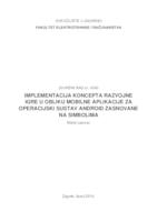 prikaz prve stranice dokumenta Implementacija koncepta razvojne igre u obliku mobilne aplikacije za operacijski sustav Android zasnovane na simbolima