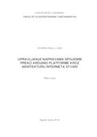 prikaz prve stranice dokumenta Upravljanje napravama spojenim preko Arduino platforme kroz arhitekturu Interneta stvari