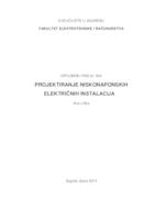 prikaz prve stranice dokumenta Projektiranje niskonaponskih električnih instalacija