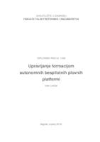 prikaz prve stranice dokumenta Upravljanje formacijom autonomnih bespilotnih plovnih platformi