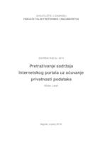 prikaz prve stranice dokumenta Pretraživanje sadržaja Internetskog portala uz očuvanje privatnosti podataka