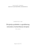 prikaz prve stranice dokumenta Strujanje podataka s ugradbenog računala u komunikaciji strojeva