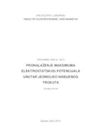 prikaz prve stranice dokumenta Pronalaženje maksimuma elektrostatskog potencijala unutar jednoliko nabijenog trokuta