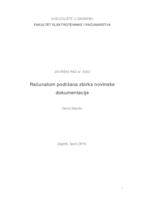 prikaz prve stranice dokumenta Računalom podržana zbirka novinske dokumentacije