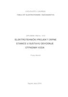 prikaz prve stranice dokumenta Elektrotehnički projekt crpne stanice u sustavu odvodnje otpadnih voda