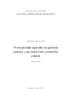 prikaz prve stranice dokumenta Pronalažanje aparata za gašenje požara u osmatranom okruženju robota