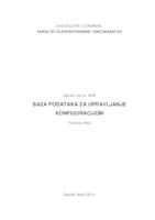 prikaz prve stranice dokumenta Baza podataka za upravljanje konfiguracijom