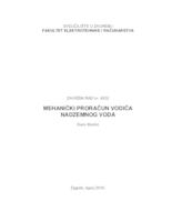 prikaz prve stranice dokumenta Mehanički proračun vodiča nadzemnog voda