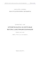 prikaz prve stranice dokumenta Opteretni sustav za ispitivanje motora s unutarnjim izgaranjem