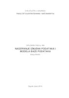 prikaz prve stranice dokumenta Nadziranje izmjena podataka i modela baze podataka