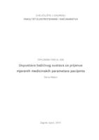 prikaz prve stranice dokumenta Uspostava bežičnog sustava za prijenos mjerenih medicinskih parametara pacijenta