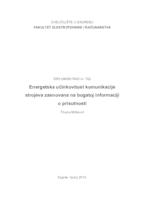 prikaz prve stranice dokumenta Energetska učinkovitost komunikacije strojeva zasnovana na bogatoj infomaciji o prisutnosti