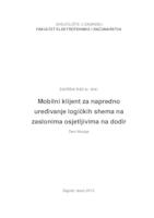 prikaz prve stranice dokumenta Mobilni klijent za napredno uređivanje logičkih shema na zaslonima osjetljivima na dodir