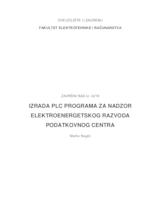 prikaz prve stranice dokumenta Izrada PLC programa za nadzor elektroenergetskog razvoda podatkovnog centra