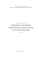 prikaz prve stranice dokumenta Programsko ostvarenje kriptosustava zasnovanog na eliptičkim krivuljama