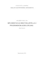 prikaz prve stranice dokumenta Implementacija web poslužitelja u programskom jeziku Erlang