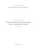 prikaz prve stranice dokumenta Programski modul za pretvaranje podataka računa u različite izlazne formate