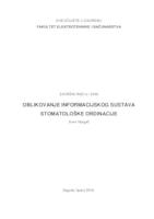 prikaz prve stranice dokumenta Oblikovanje informacijskog sustava stomatološke ordinacije