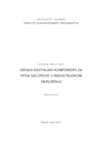 prikaz prve stranice dokumenta Izrada digitalnih komponenti za FPGA sklopove u industrijskom okruženju