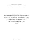 prikaz prve stranice dokumenta Automatizacija modela transportnog sustava upotrebom programirljivog logičkog kontrolera S7-1200 u programskom jeziku LAD