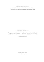 prikaz prve stranice dokumenta Programski sustav za izdavanje certifikata