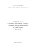 prikaz prve stranice dokumenta Izvedba dvosmjernog sustava poruka u socijalnoj mreži za starije osobe