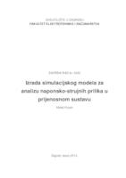 prikaz prve stranice dokumenta Izrada simulacijskog modela za analizu naponsko-strujnih prilika u prijenosnom sustavu