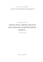 prikaz prve stranice dokumenta Prikupljanje i obrada različitih vrsta podataka iz bežičnih mreža osjetila