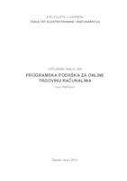 prikaz prve stranice dokumenta Programska podrška za online trgovinu računalima