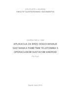 prikaz prve stranice dokumenta Aplikacija za brzo dogovaranje sastanaka pametnim telefonima s operacijskim sustavom Android