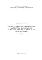 prikaz prve stranice dokumenta Društvena web usluga za učenje matematike zasnovana na konceptu igre: studijski slučaj učenja nizanja