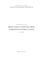 prikaz prve stranice dokumenta Model poziva u pokretnoj mreži zasnovan na automatu stanja