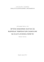 prikaz prve stranice dokumenta Optički senzorski sustavi za mjerenje temperature zasnovani na svjetlovodnoj rešetki