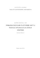 prikaz prve stranice dokumenta Primjena razvojne platforme Unity u razvoju aplikacije za učenje grafema