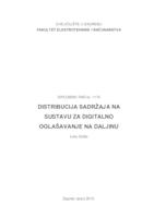 prikaz prve stranice dokumenta Distribucija sadržaja na sustavu za digitalno oglašavanje na daljinu