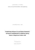 prikaz prve stranice dokumenta Projektiranje sklopova za upravljanje fotodioda s lavinskom multiplikacijom za detekciju jednog fotona u Geigerovom režimu rada