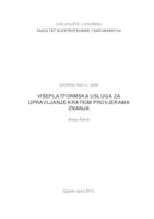 prikaz prve stranice dokumenta Višeplatformska usluga za upravljanje kratkim provjerama znanja